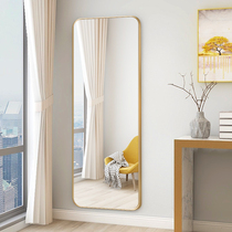 Aluminum alloy full-length mirror Full-length mirror Household wall-mounted fitting mirror Wall-mounted mirror Wall-mounted mirror Full-body floor-to-ceiling mirror