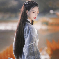 Ancient style wig Female long hair natural realistic Hanfu long straight hair can be tied with universal cos costume shape full head cover style