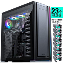 PHANTEKS Wind Chaser 719LTG full Tower EATX EEB dual server water-cooled desktop computer aluminum chassis