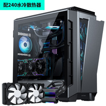 PHANTEKS wind chaser P600S customized version noise reduction support 360 water cooling support 3080Ti computer mainframe