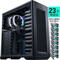PHANTEKS Wind Chaser PK620PC full Tower EEB dual server multi hard disk workstation computer main chassis