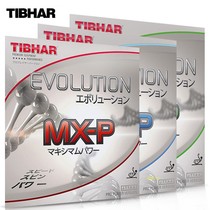 (Breeze Ping Pong) Tilt change ELP table tennis rubber MXP FXP astringent internal energy cover glue reverse glue