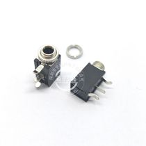 Factory direct sales PJ316M with threaded nut metal head 3 feet straight plug 3 5 headphone socket audio socket 316