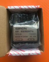 Agent spot new original SIRON blue filter insurance terminal block T072-20 with Fuse