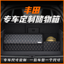 Toyota Camry Highlander Corolla Asian Dragon RAV4 Rong put special trunk storage box Storage box box