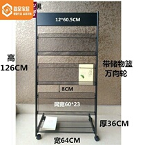 Single placing shelf posters Students Thickening Information Shelf to put up the exhibition shelves of newspaper books Propaganda Single Large Hairdressingshop