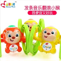 Infant children winding toys 1-3 years old EDUCATIONAL tumbling car Animal monkey male baby music clockwork toys