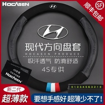 Modern steering wheel cover Famous map Tucson IX35IX25 Sonata Shengda Lang dynamic Rena collar flip fur handle cover