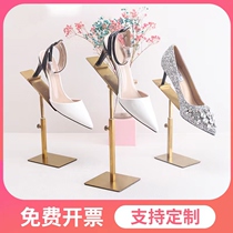 High heels display stand shopping mall shoe store creative metal shelf shoe shoe support titanium display props