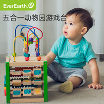 German EverEarth six-sided house baby game table multifunctional toy table polyhedron puzzle children