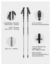 blackdiamond BD Carbon Foldable Hiking Stick Adjustable Outdoor Walking Stick 112204