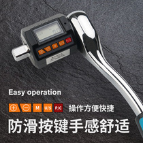Top Craftsman portable digital display torque meter torque meter torque tester with mechanical wrench Use digital torque wrench