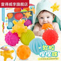 Baby toys hand-held Ball Baby 3-6-12 months puzzle early education touch can bite soft glue touch massage ball