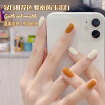 Phototherapy Nail Polish Gel 2022 New Summer Popular Milk White Honeybee Yellow Mesh Red Nail Polish Nail Polish Meatshop Special