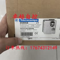 ATV31HU30N4A Schneider inverter ATV31HU30N4A new original spot