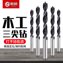 Carpentry triple-tip pore-hole instrumental drill Large full branch Rodrill wood board expanded punching drill door lock drawer Wood New type tool