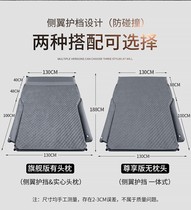Land Rover Discovery Range Rover Evoque Star Guard trunk inflatable bed car mattress car rear sleeping mat