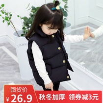 Girls vest winter wear childrens down cotton vest autumn and winter thickened Korean girl coat baby horse clip male