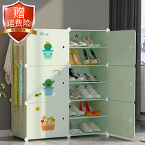 Simple dustproof shoe rack multi-layer household economy dormitory large-capacity space-saving shoe cabinet storage good-looking shoe shelf