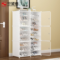 Shoe rack multi-layer household dustproof Assembly three-purpose economical simple shoe cabinet dormitory into the door storage small shoe shelf
