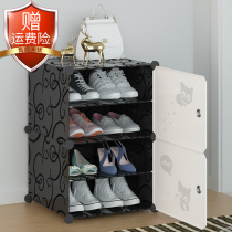 Simple shoe cabinet home dust-proof containing Shenzer shoe rack Sub-multilayer assembly Economy Type of door Put plastic large capacity