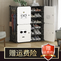 Simple shoe cabinet Household dust-proof storage artifact Shoe shelf multi-layer assembly economical door put plastic large capacity