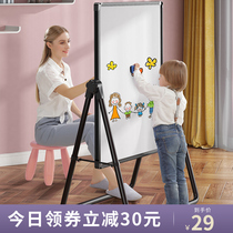 Young childrens drawing board magnetic dust-free bracket type small blackboard home baby writing whiteboard graffiti erasable easel