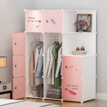 Simple wardrobe home bedroom rental room assembly plastic cloth wardrobe simple modern children storage locker