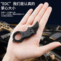  Knife Mini knife Small sharp self-defense outdoor portable open courier keychain pendant folding knife Claw knife