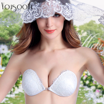 yousooth jade gargle word white lace chest stickers female wedding dress bridal breast stickers gathered on the upper support small chest thickened invisible