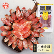 (Second portion minus 5 yuan)Tak Wo seven-point thin wide-flavored bagged sausage Sweet air-dried ham sausage 300g