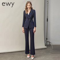 Navy Blue Suit Set Female British Style Fashion High-end Sales Department White-collar Interview Work Overalls Business Clothing