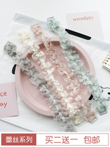Shoulder strap bracelet to send boyfriend couple small leather case shoulder strap bracelet girl underwear small shoulder strap lace net red