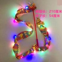 China Dragon Ribbon Dragon Lantern Dragon Props Children Juggling Dragon Silk DF6 3 With Lamp Square Fitness Empty Bamboo Thrower
