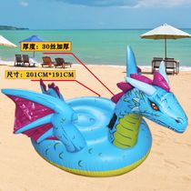 Adult Swim Ring Inflatable Water Floating Bed Adults Sitting On Big Sharks Big Black Whale Surf Swimming Equipment Suit