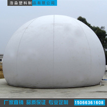Double membrane gas storage tank Large farm biogas equipment Safety and environmental protection durable household digester double gas storage tank