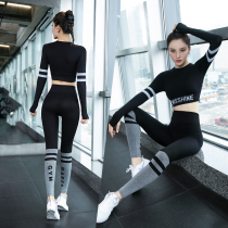 Yoga suit female autumn winter network red explosion high speed dry high-value gym winter running sports clothes