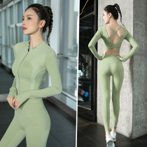 Yoga clothing women's autumn and winter 2021 new professional high-end fashion quick-drying fitness long sleeve running sports suit women
