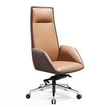 Light luxury leather boss chair computer chair office chair president taipan comfortable sedentary high-end business household can lie down