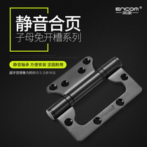 ENCOM Yingkang 4 * 3 * 3 stainless steel black primary-secondary hinge wooden door free from notching bearing hinge 2 pieces