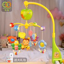 Newborn Bed Bell 3-6-12 Months Baby Music Spin Rocking Bell 0-1 Year Old Baby Toy Puzzle Headboard Bell