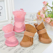 Lamb cashmere pet boots teddy dog shoes foot cover 2021 new autumn small dog snow boots do not fall foot