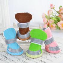 Korean colored lamb velvet snow boots 2021 autumn and winter new cotton shoes plus velvet pet teddy dog