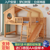 Half-height bed children's room one girl boy high and low bed solid wood castle tree house slide bed bunk bed