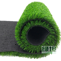 Simulation turf artificial turf artificial turf plastic fake lawn kindergarten school decoration encrypted green carpet