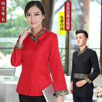 Hot Pot restaurant waiter work clothes long sleeve Chinese restaurant Teahouse tooling short sleeve restaurant restaurant summer clothing women