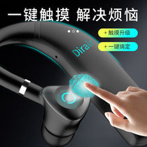 Wireless Bluetooth headset ear running driving sports universal vivo Apple OPPO Huawei super long standby