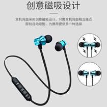 Wireless Bluetooth headset binaural neck magnetic Sport Waterproof head wear running Apple Android General