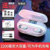 Wireless 5 0 Bluetooth Headset Binaural Mini Ear In-Ear Apple Huawei vivoOPPO Android Universal