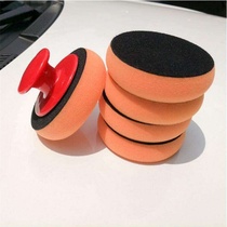 6 pieces of car waxing sponge artifact waxing polishing hand tool manual Crystal coating coating wipe car sponge Special